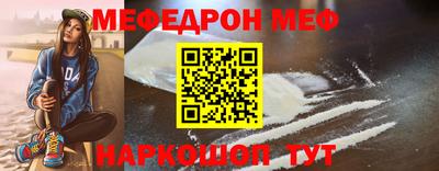 apvp Жуковский