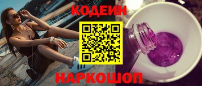 а пвп мука Заволжье