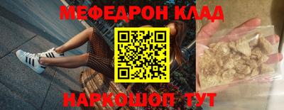 спиды Заводоуковск