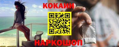 apvp Жуковский