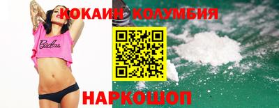 apvp Жуковский