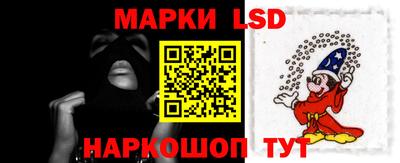а пвп мука Заволжье