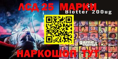 apvp Жуковский