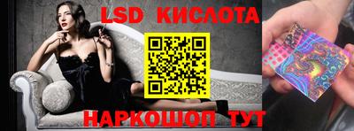 apvp Жуковский