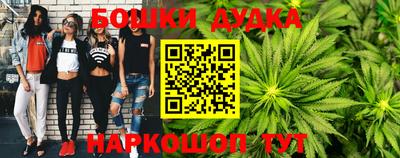 спиды Заводоуковск