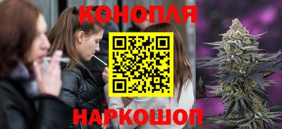 а пвп мука Заволжье