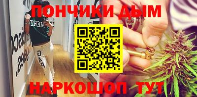 а пвп мука Заволжье