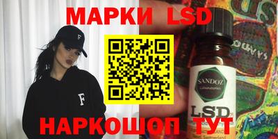 а пвп мука Заволжье