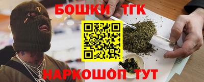 apvp Жуковский