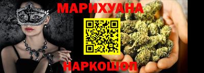 apvp Жуковский