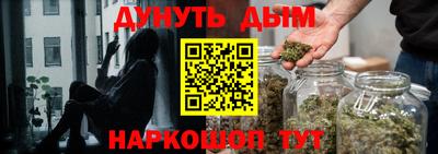 а пвп мука Заволжье