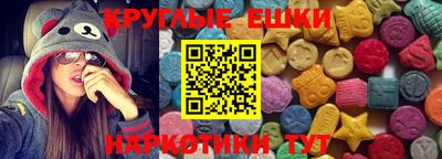 спиды Заводоуковск