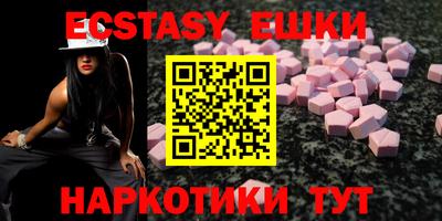 apvp Жуковский