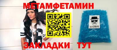 apvp Жуковский