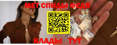 а пвп мука Заволжье