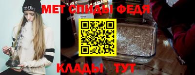 а пвп мука Заволжье
