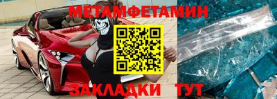 а пвп мука Заволжье