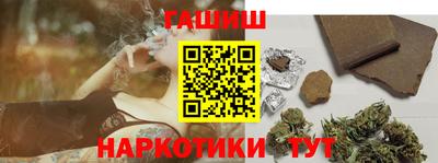 а пвп мука Заволжье