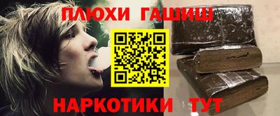 apvp Жуковский