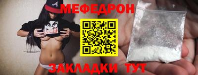 спиды Заводоуковск