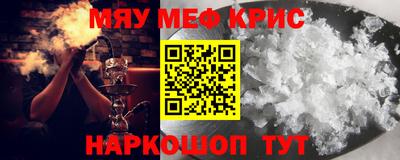 apvp Жуковский