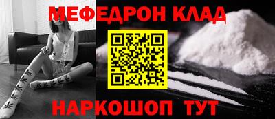 спиды Заводоуковск