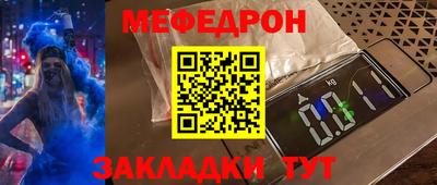apvp Жуковский
