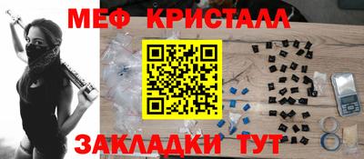 apvp Жуковский