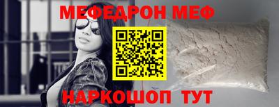 спиды Заводоуковск