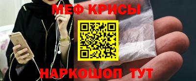 спиды Заводоуковск