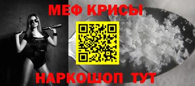 apvp Жуковский